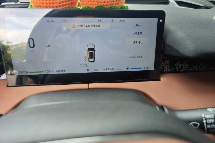 Used CHANGAN UNI-Z New Energy 2024 Blue Whale Smart Electric iDD 125km Excellence Model Odometer Close Up