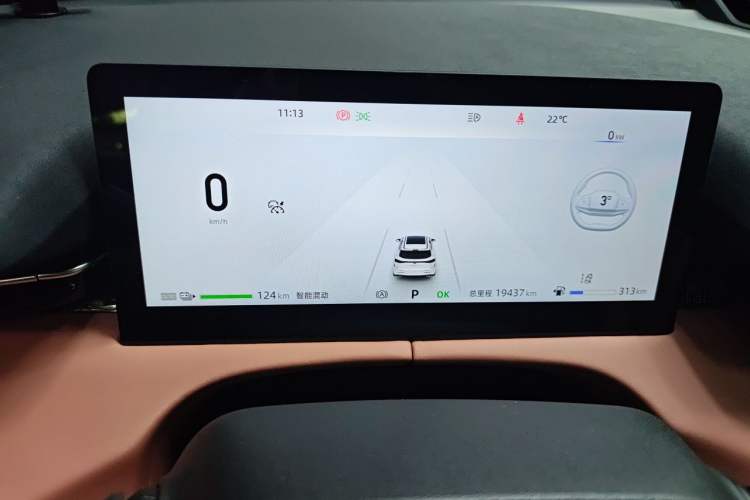 Used CHANGAN UNI-Z New Energy 2024 Blue Whale Smart Electric iDD 125km Excellence Model Odometer Close Up