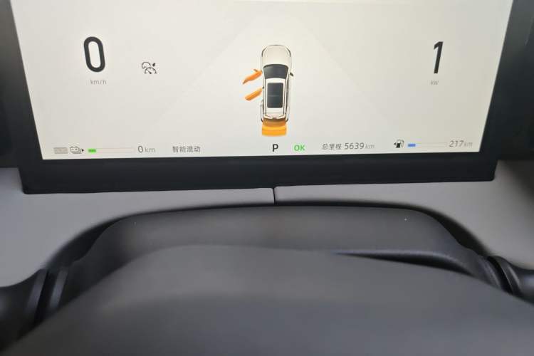 Used CHANGAN UNI-Z New Energy 2024 Blue Whale Smart Electric iDD 125km Excellence Model Odometer Close Up