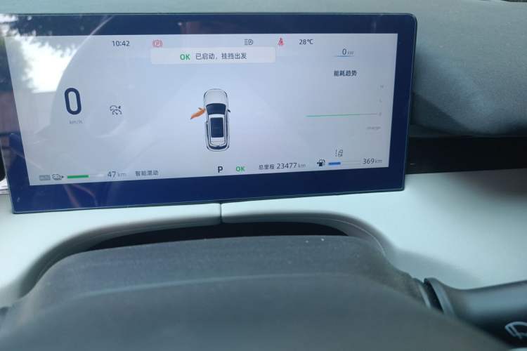 Used CHANGAN UNI-Z New Energy 2024 Blue Whale Smart Electric iDD 125km Beyond Edition Odometer Close Up