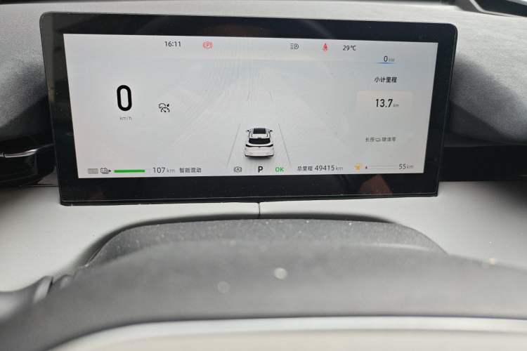 Used CHANGAN UNI-Z New Energy 2024 Blue Whale Smart Electric iDD 125km Leading Model Odometer Close Up
