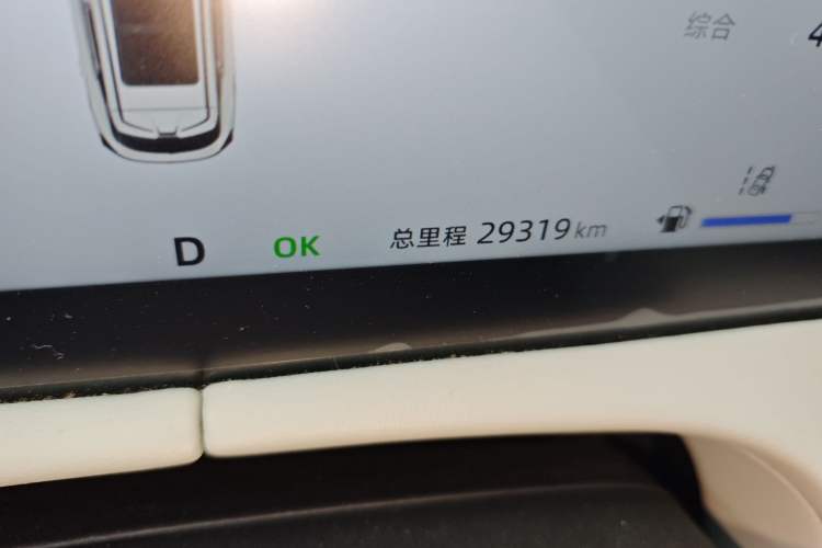Used CHANGAN UNI-Z New Energy 2024 Blue Whale Smart Electric iDD 125km Excellence Model Odometer Close Up