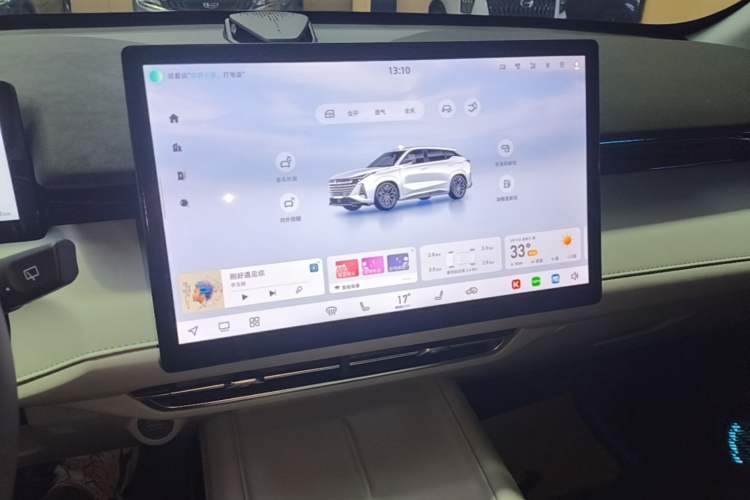 Used CHANGAN UNI-Z New Energy 2024 Blue Whale Smart Electric iDD 125km Beyond Edition Audio And AC Panel