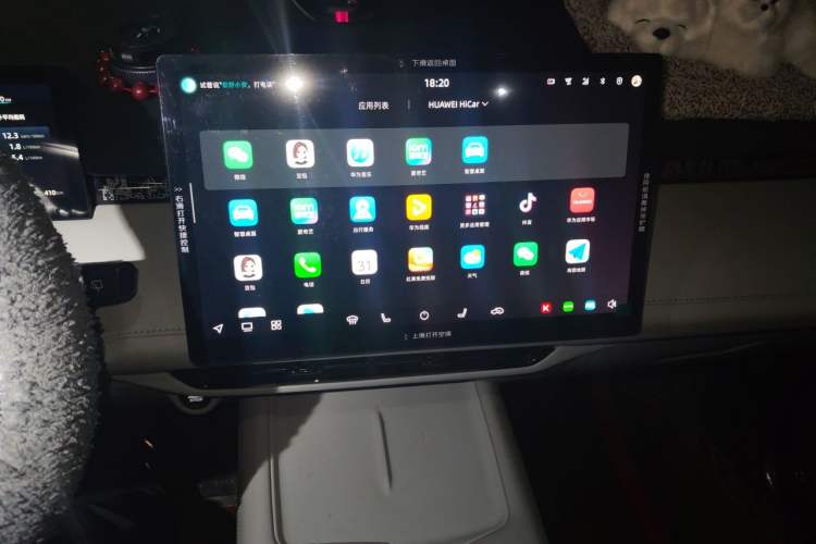 Used CHANGAN UNI-Z New Energy 2024 Blue Whale Smart Electric iDD 125km Excellence Model Audio And AC Panel