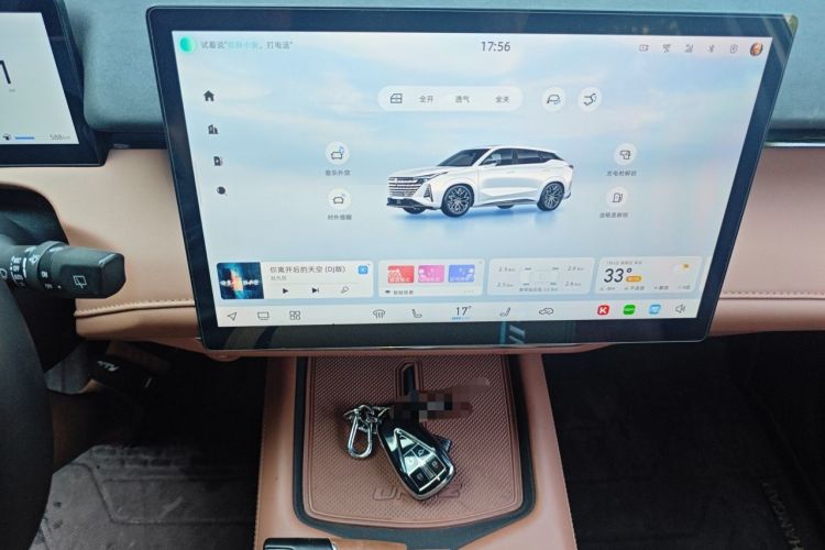 Used CHANGAN UNI-Z New Energy 2024 Blue Whale Smart Electric iDD 125km Beyond Edition Audio And AC Panel
