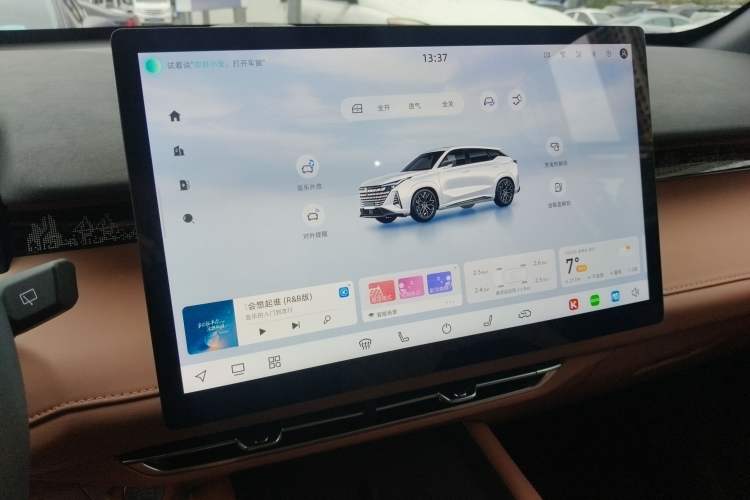 Used CHANGAN UNI-Z New Energy 2024 Blue Whale Smart Electric iDD 125km Excellence Model Audio And AC Panel