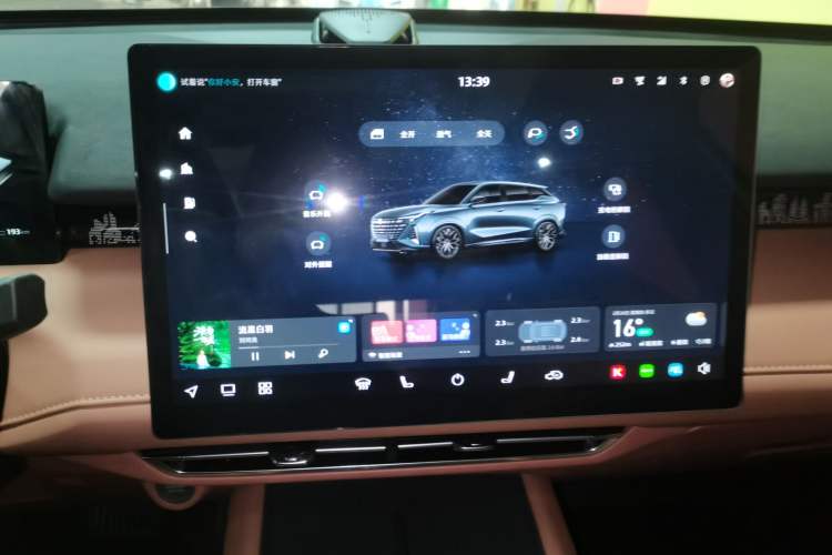 Used CHANGAN UNI-Z New Energy 2024 Blue Whale Smart Electric iDD 125km Excellence Model Audio And AC Panel