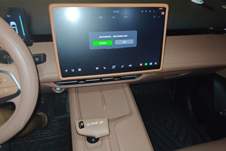 Used CHANGAN UNI-Z New Energy 2024 Blue Whale Smart Electric iDD 125km Beyond Edition Audio And AC Panel