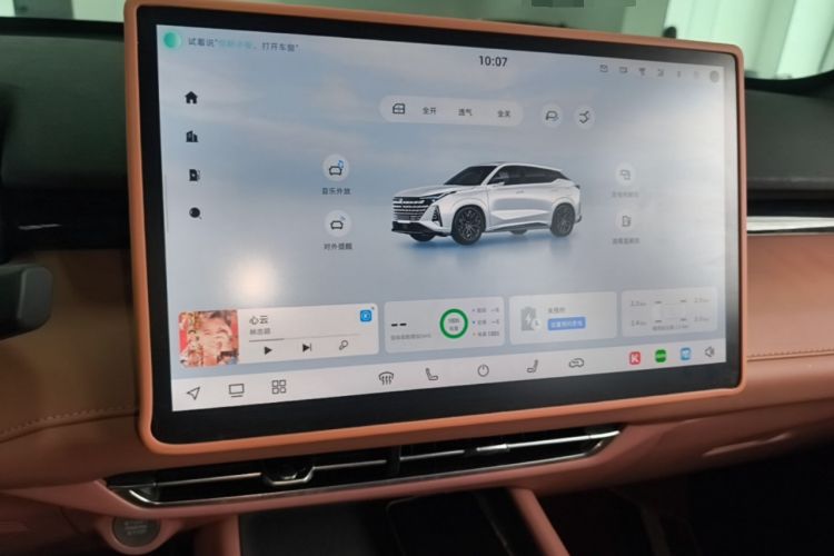Used CHANGAN UNI-Z New Energy 2024 Blue Whale Smart Electric iDD 125km Beyond Edition Audio And AC Panel