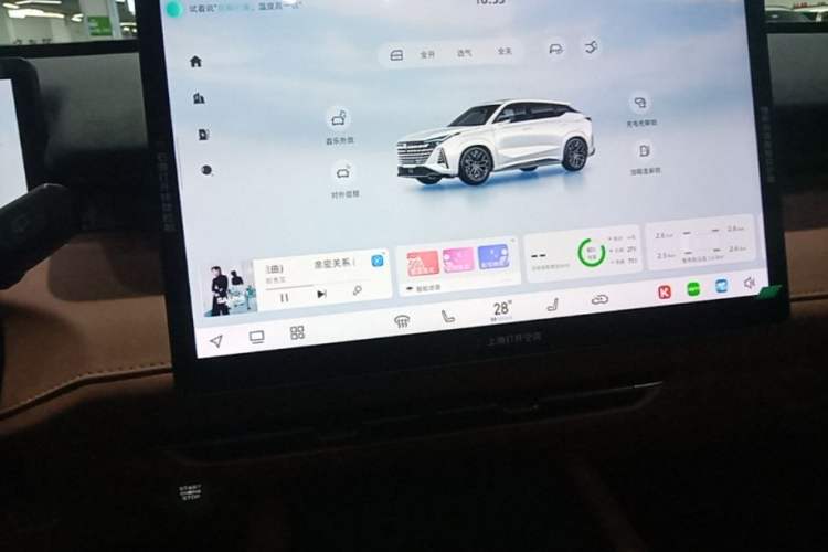 Used CHANGAN UNI-Z New Energy 2024 Blue Whale Smart Electric iDD 125km Beyond Edition Audio And AC Panel