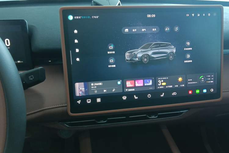 Used CHANGAN UNI-Z New Energy 2024 Blue Whale Smart Electric iDD 125km Beyond Edition Audio And AC Panel