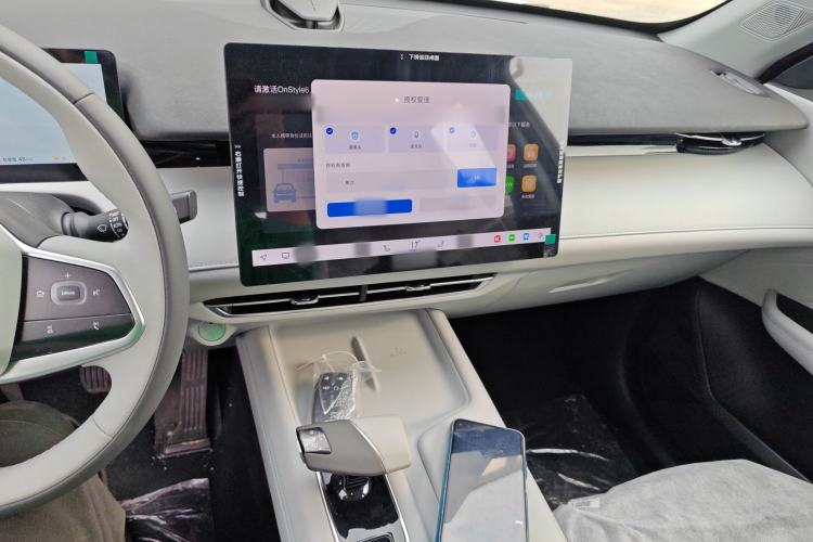 Used CHANGAN UNI-Z New Energy 2024 Blue Whale Smart Electric iDD 125km Beyond Edition Center Console