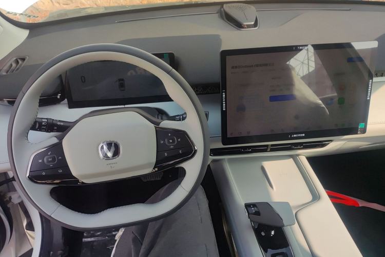 Used CHANGAN UNI-Z New Energy 2024 Blue Whale Smart Electric iDD 125km Excellence Model Center Console