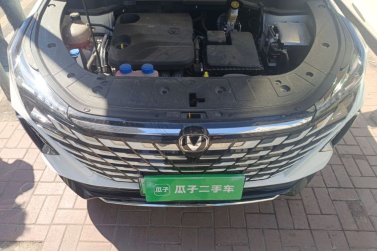 Used CHANGAN UNI-Z New Energy 2024 Blue Whale Smart Electric iDD 125km Beyond Edition Engine Bay