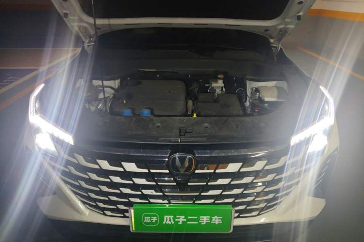 Used CHANGAN UNI-Z New Energy 2024 Blue Whale Smart Electric iDD 125km Excellence Model Engine Bay