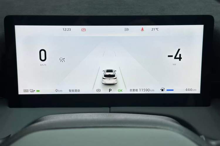 Used CHANGAN UNI-Z New Energy 2024 Blue Whale Smart Electric iDD 125km Beyond Edition Exterior 12