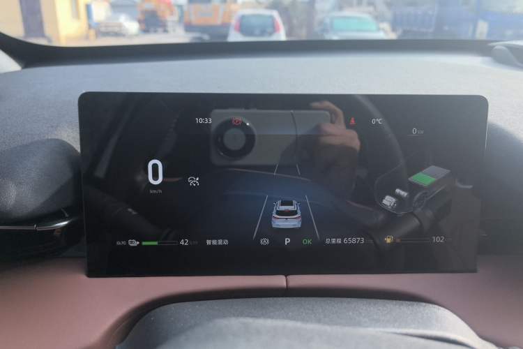 Used CHANGAN UNI-Z New Energy 2024 Blue Whale Smart Electric iDD 125km Excellence Model Instrument Cluster