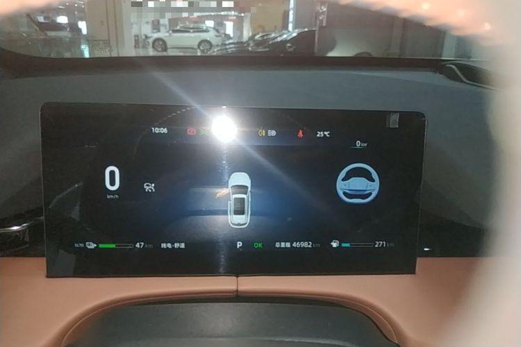 Used CHANGAN UNI-Z New Energy 2024 Blue Whale Smart Electric iDD 125km Beyond Edition Instrument Cluster