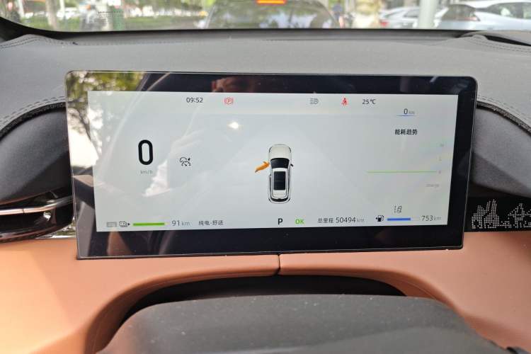 Used CHANGAN UNI-Z New Energy 2024 Blue Whale Smart Electric iDD 125km Excellence Model Instrument Cluster