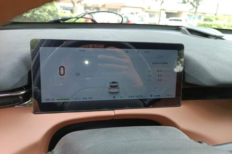 Used CHANGAN UNI-Z New Energy 2024 Blue Whale Smart Electric iDD 125km Beyond Edition Instrument Cluster