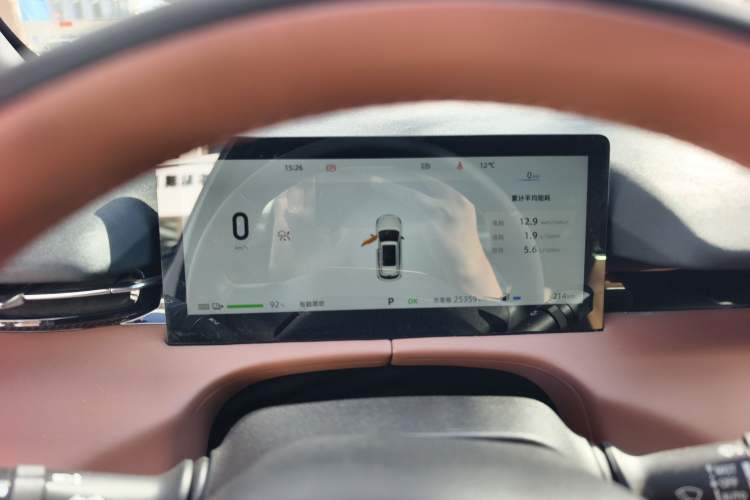 Used CHANGAN UNI-Z New Energy 2024 Blue Whale Smart Electric iDD 125km Leading Model Instrument Cluster