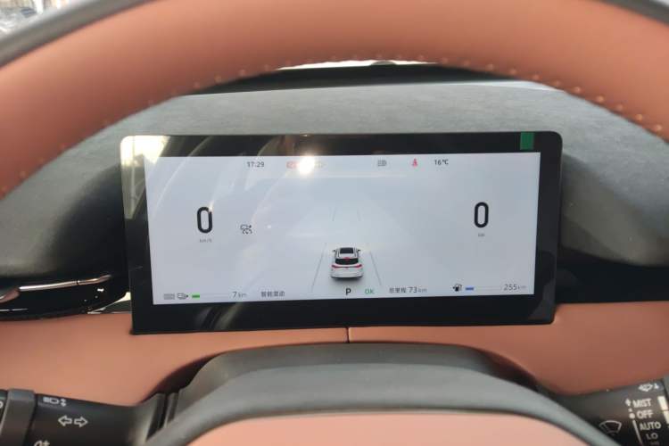 Used CHANGAN UNI-Z New Energy 2024 Blue Whale Smart Electric iDD 125km Beyond Edition Instrument Cluster
