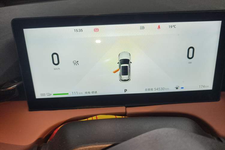 Used CHANGAN UNI-Z New Energy 2024 Blue Whale Smart Electric iDD 125km Beyond Edition Instrument Cluster