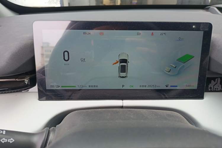 Used CHANGAN UNI-Z New Energy 2024 Blue Whale Smart Electric iDD 125km Excellence Model Instrument Cluster