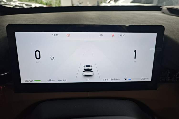 Used CHANGAN UNI-Z New Energy 2024 Blue Whale Smart Electric iDD 125km Excellence Model Instrument Cluster