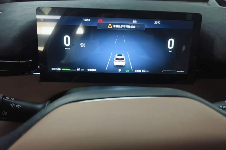 Used CHANGAN UNI-Z New Energy 2024 Blue Whale Smart Electric iDD 125km Leading Model Instrument Cluster