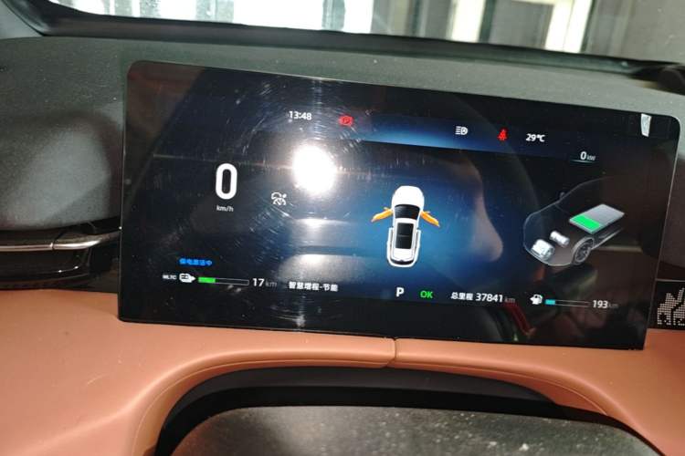 Used CHANGAN UNI-Z New Energy 2024 Blue Whale Smart Electric iDD 125km Excellence Model Instrument Cluster