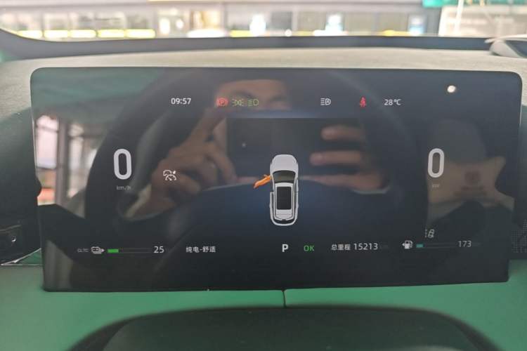 Used CHANGAN UNI-Z New Energy 2024 Blue Whale Smart Electric iDD 125km Excellence Model Instrument Cluster