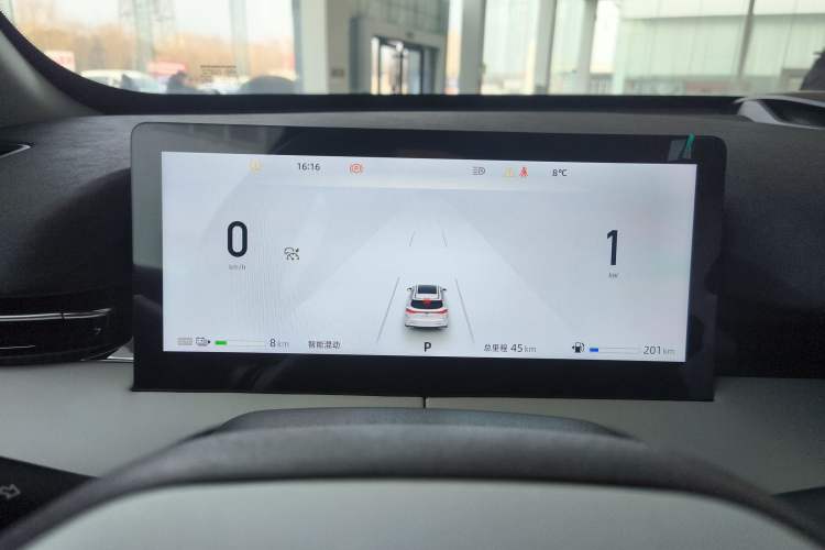 Used CHANGAN UNI-Z New Energy 2024 Blue Whale Smart Electric iDD 125km Leading Model Instrument Cluster