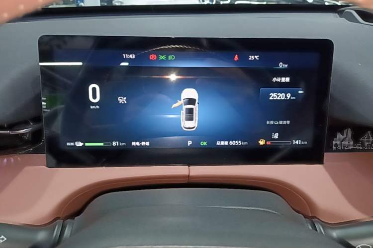 Used CHANGAN UNI-Z New Energy 2024 Blue Whale Smart Electric iDD 125km Excellence Model Instrument Cluster