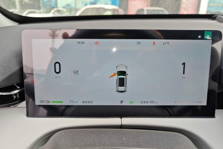 Used CHANGAN UNI-Z New Energy 2024 Blue Whale Smart Electric iDD 125km Beyond Edition Instrument Cluster