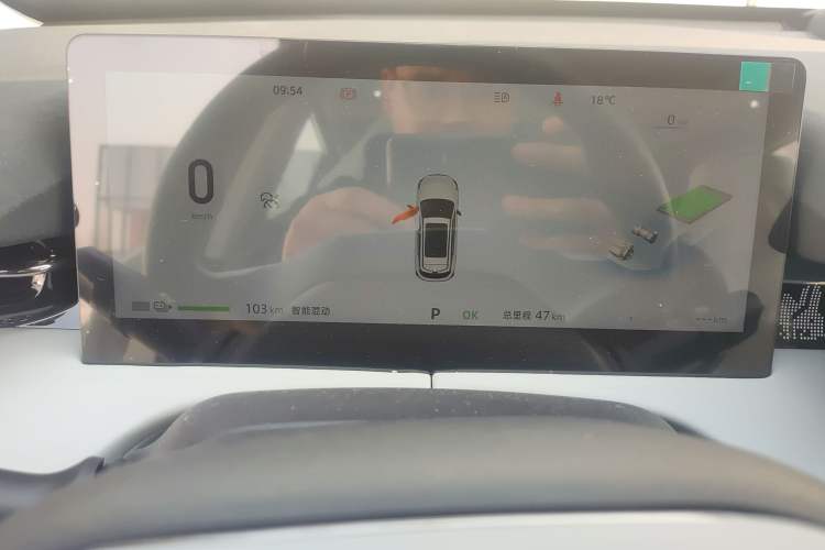 Used CHANGAN UNI-Z New Energy 2024 Blue Whale Smart Electric iDD 125km Excellence Model Instrument Cluster
