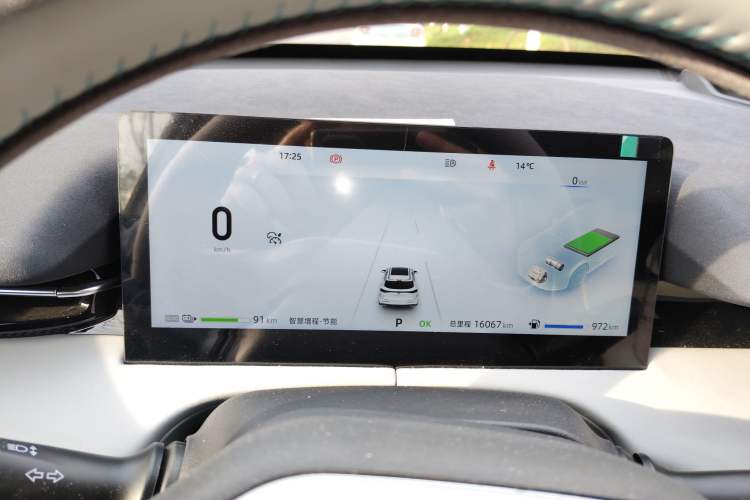 Used CHANGAN UNI-Z New Energy 2024 Blue Whale Smart Electric iDD 125km Beyond Edition Instrument Cluster