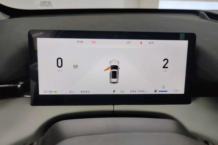 Used CHANGAN UNI-Z New Energy 2024 Blue Whale Smart Electric iDD 125km Beyond Edition Instrument Cluster