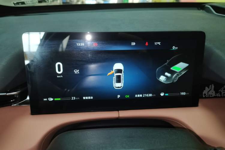 Used CHANGAN UNI-Z New Energy 2024 Blue Whale Smart Electric iDD 125km Excellence Model Instrument Cluster