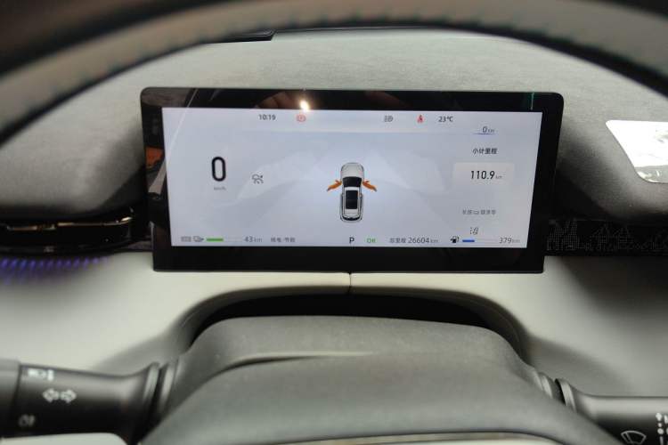 Used CHANGAN UNI-Z New Energy 2024 Blue Whale Smart Electric iDD 125km Excellence Model Instrument Cluster