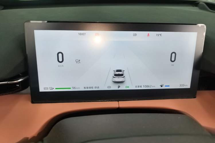 Used CHANGAN UNI-Z New Energy 2024 Blue Whale Smart Electric iDD 125km Beyond Edition Instrument Cluster