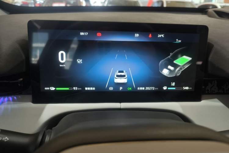 Used CHANGAN UNI-Z New Energy 2024 Blue Whale Smart Electric iDD 125km Excellence Model Instrument Cluster