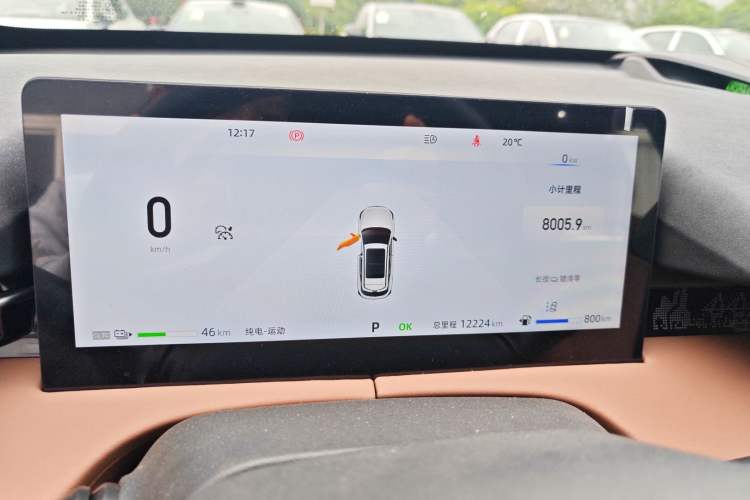 Used CHANGAN UNI-Z New Energy 2024 Blue Whale Smart Electric iDD 125km Excellence Model Instrument Cluster