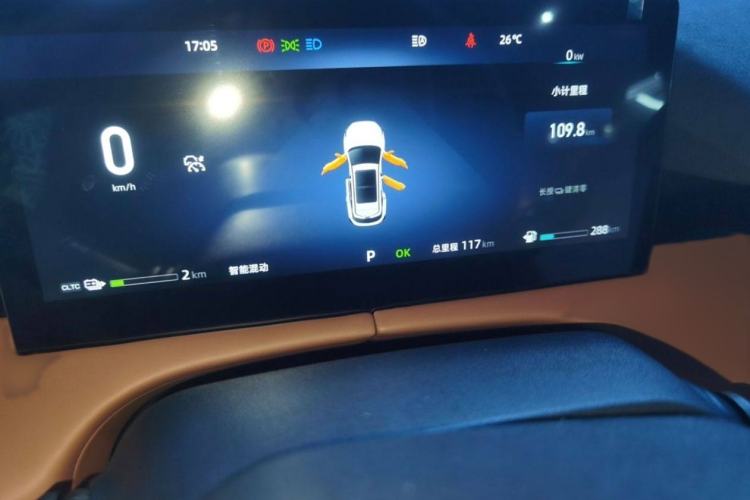 Used CHANGAN UNI-Z New Energy 2024 Blue Whale Smart Electric iDD 125km Beyond Edition Interior 2
