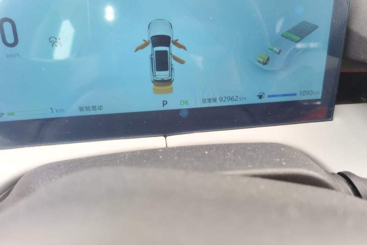 Used CHANGAN UNI-Z New Energy 2024 Blue Whale Smart Electric iDD 125km Beyond Edition Odometer Close Up