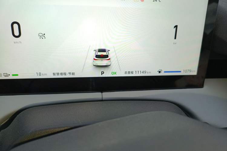 Used CHANGAN UNI-Z New Energy 2024 Blue Whale Smart Electric iDD 125km Beyond Edition Odometer Close Up