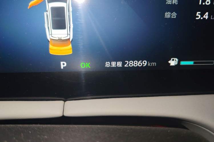 Used CHANGAN UNI-Z New Energy 2024 Blue Whale Smart Electric iDD 125km Excellence Model Odometer Close Up