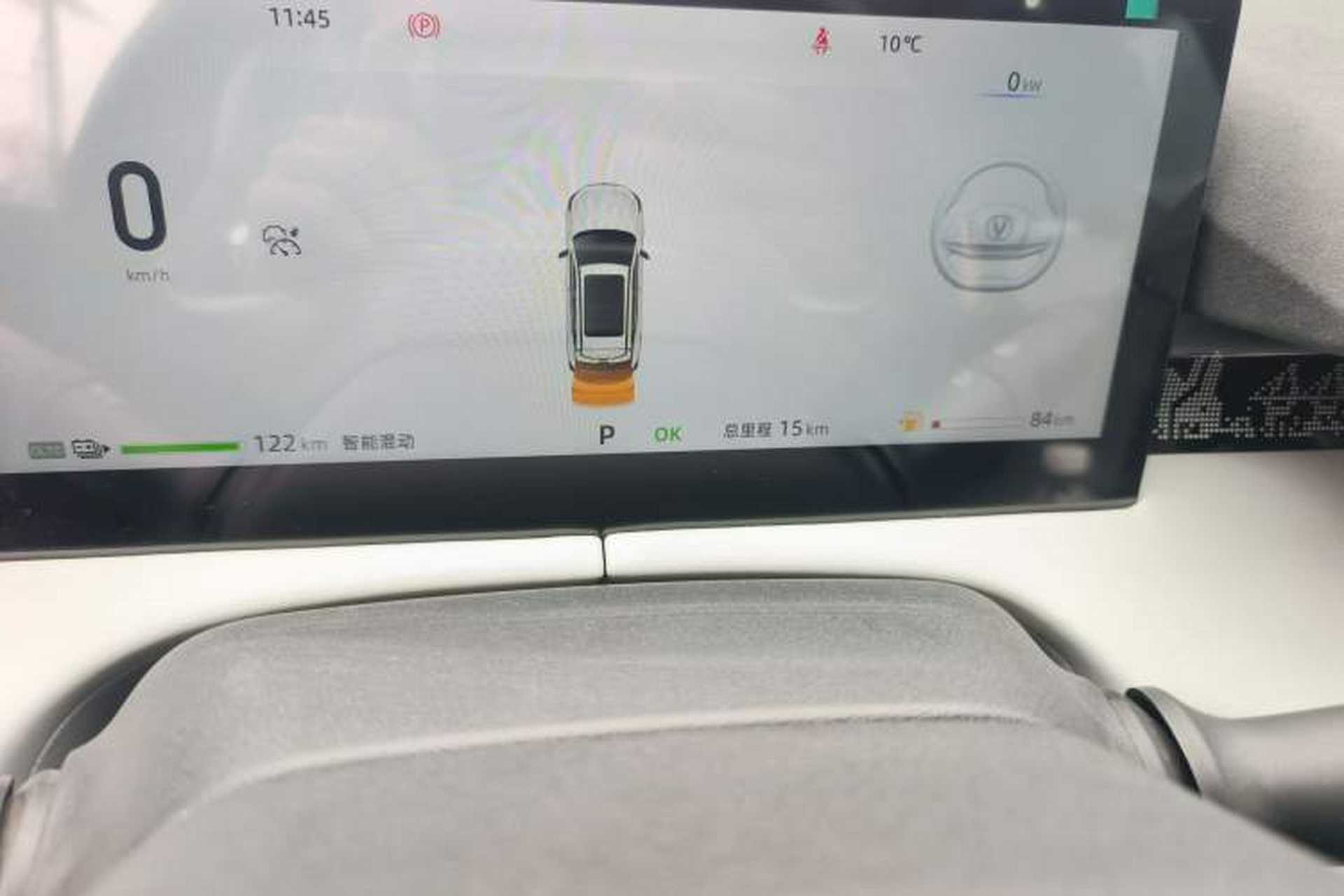 Used CHANGAN UNI-Z New Energy 2024 Blue Whale Smart Electric iDD 125km Excellence Model Odometer Close Up