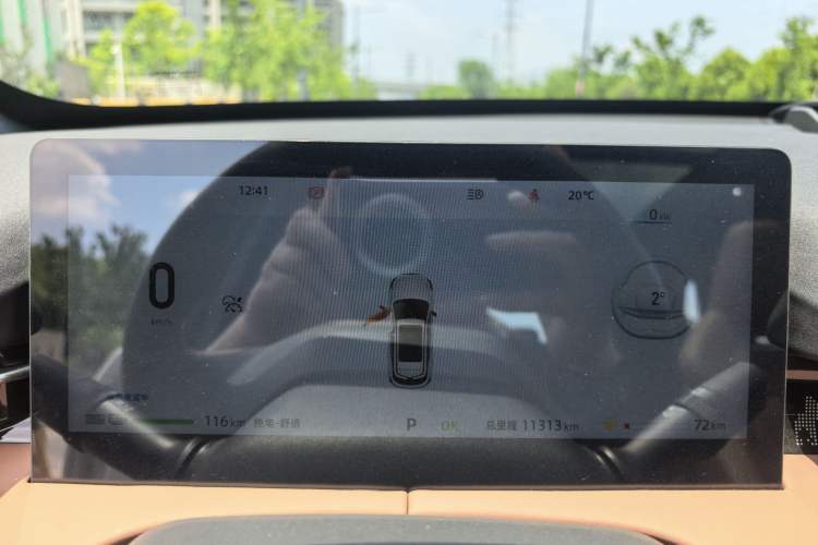 Used CHANGAN UNI-Z New Energy 2024 Blue Whale Smart Electric iDD 125km Excellence Model Odometer Close Up