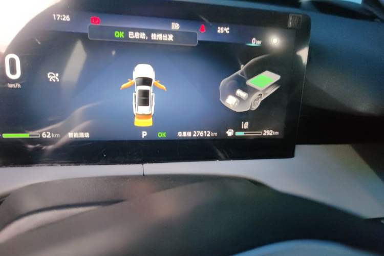 Used CHANGAN UNI-Z New Energy 2024 Blue Whale Smart Electric iDD 125km Beyond Edition Odometer Close Up